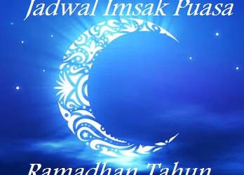 Jadwal Imsak Bulan Ramadhan 1437H / 2016M